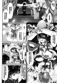 第13頁圖