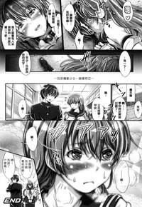 第173頁圖