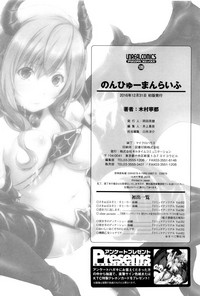 第177頁圖