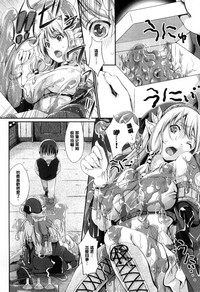 第73頁圖