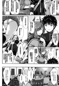 第9頁圖