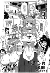 第109頁 封面 - HaSM.cc