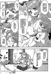 第113頁 封面 - HaSM.cc