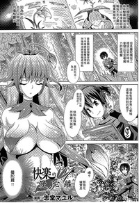 第125頁 封面 - HaSM.cc