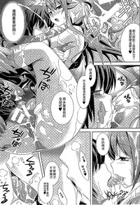 第137頁 封面 - HaSM.cc
