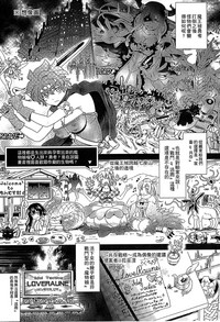 第141頁 封面 - HaSM.cc