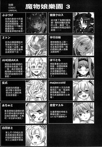 第161頁 封面 - HaSM.cc