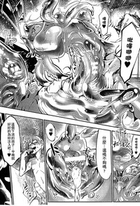 第17頁 封面 - HaSM.cc
