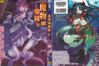 第1頁 封面 - HaSM.cc
