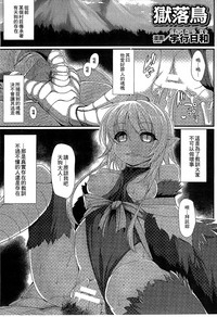 第21頁 封面 - HaSM.cc