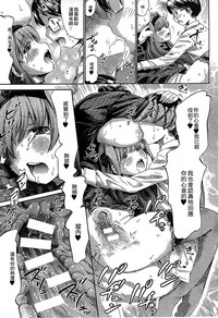 第73頁 封面 - HaSM.cc