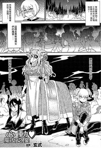 第77頁 封面 - HaSM.cc