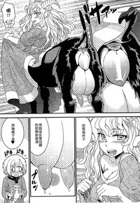 第81頁 封面 - HaSM.cc