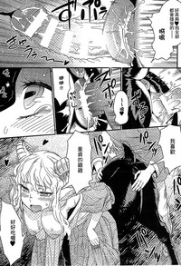 第85頁 封面 - HaSM.cc