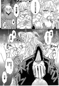 第89頁 封面 - HaSM.cc
