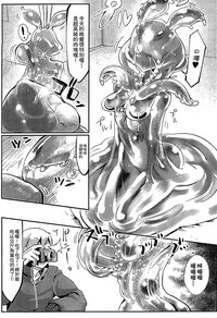 第9頁 封面 - HaSM.cc
