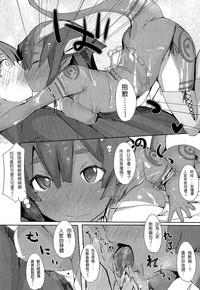 第117頁 封面 - HaSM.cc