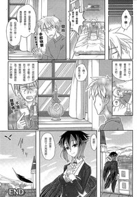 第145頁 封面 - HaSM.cc