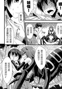 第149頁 封面 - HaSM.cc
