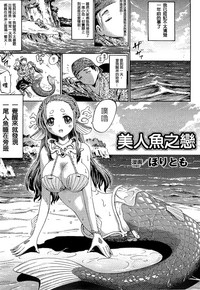第33頁 封面 - HaSM.cc