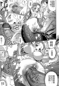 第41頁 封面 - HaSM.cc