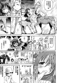 第49頁 封面 - HaSM.cc