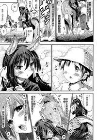 第53頁 封面 - HaSM.cc