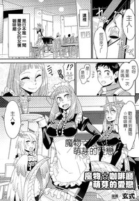 第69頁 封面 - HaSM.cc