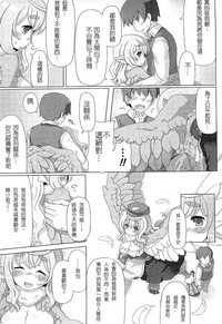 第89頁 封面 - HaSM.cc