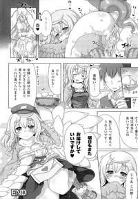 第97頁 封面 - HaSM.cc