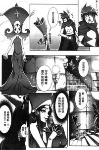 第109頁圖