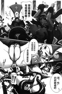 第113頁圖