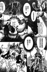 第117頁圖