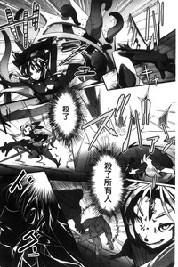 第129頁圖