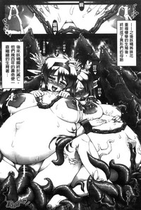 第165頁圖