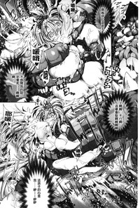 第173頁圖