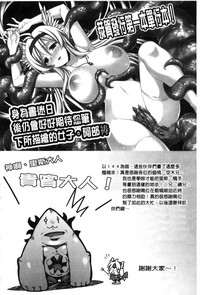 第177頁圖