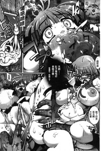 第93頁圖