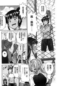 第133页图