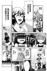 第145页图