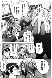 第153页图