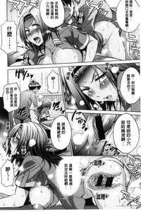 第169页图