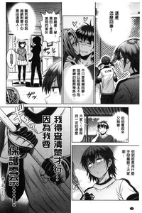 第177页图
