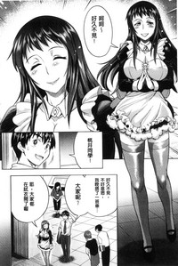 第181页图