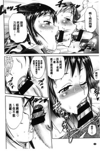 第201页图