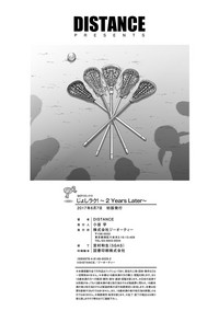 第225页图