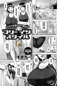 第1頁圖