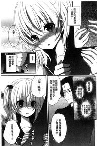 第177頁圖