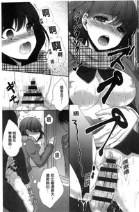 第17頁圖