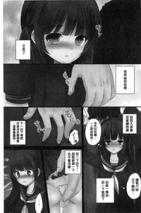 第29頁圖